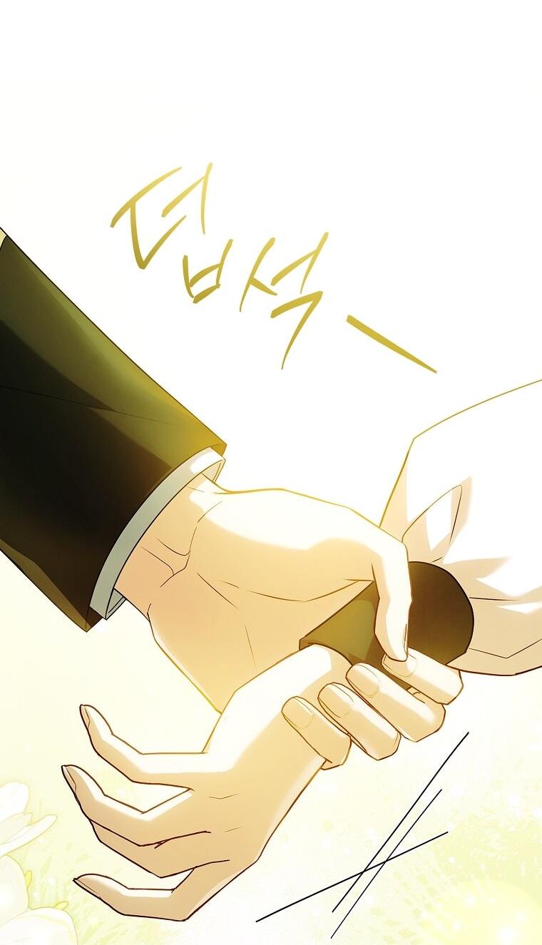 Манга Вся в отца - Глава 42 Страница 66