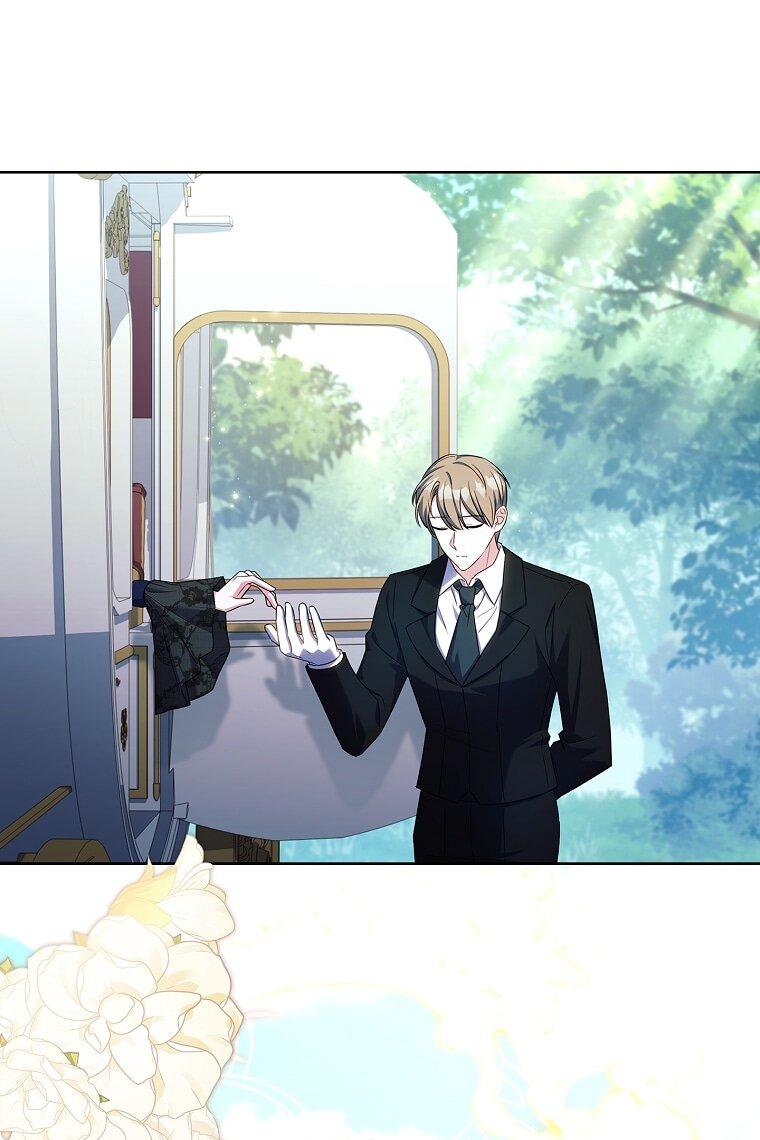 Манга Вся в отца - Глава 42 Страница 30