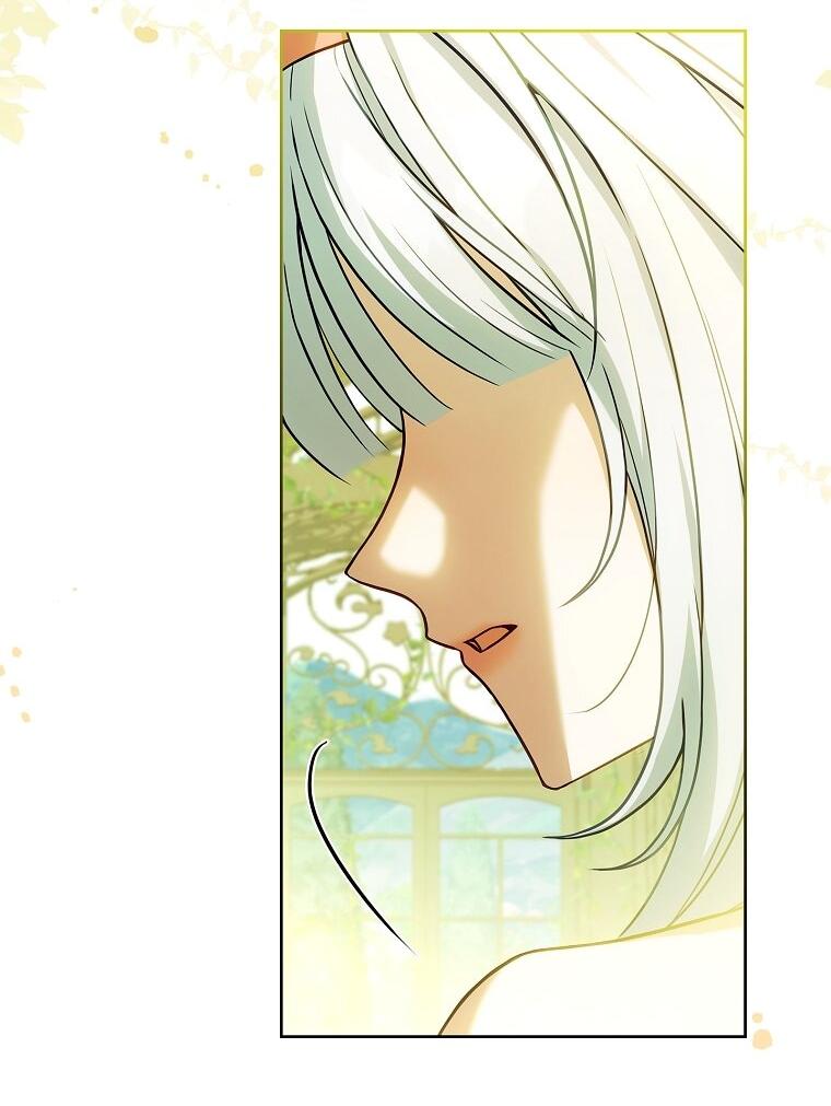 Манга Вся в отца - Глава 42 Страница 70