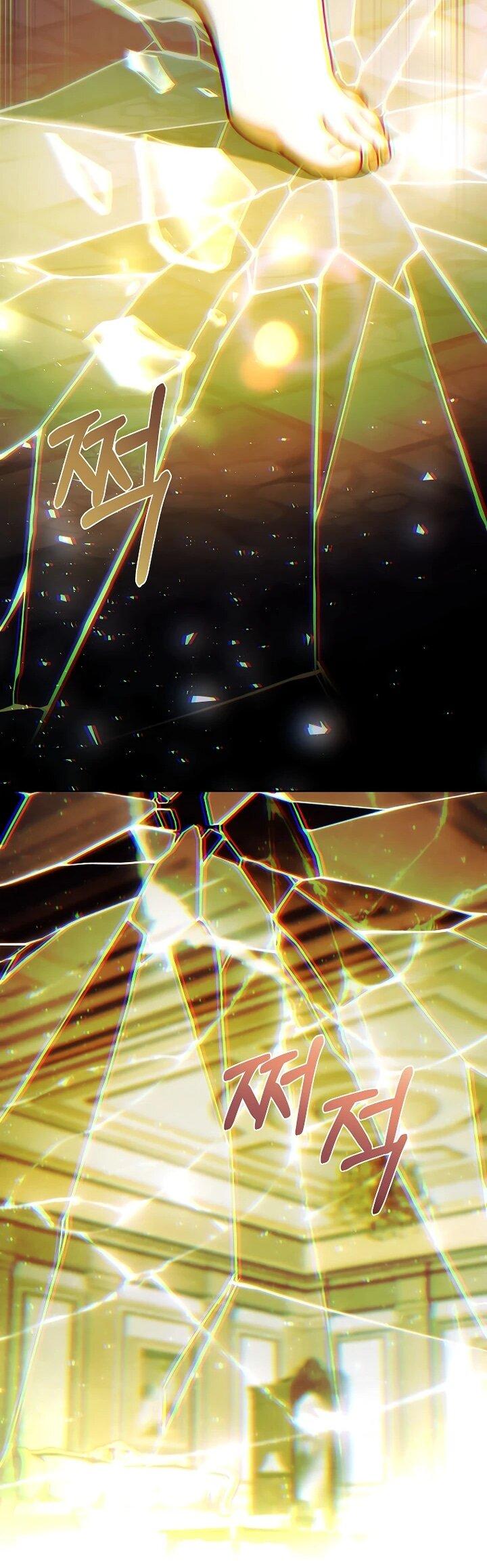 Манга Вся в отца - Глава 47 Страница 45