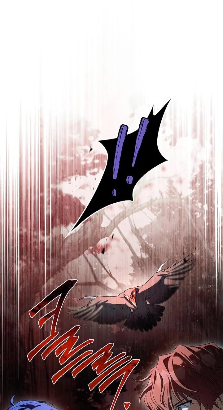 Манга Вся в отца - Глава 47 Страница 16