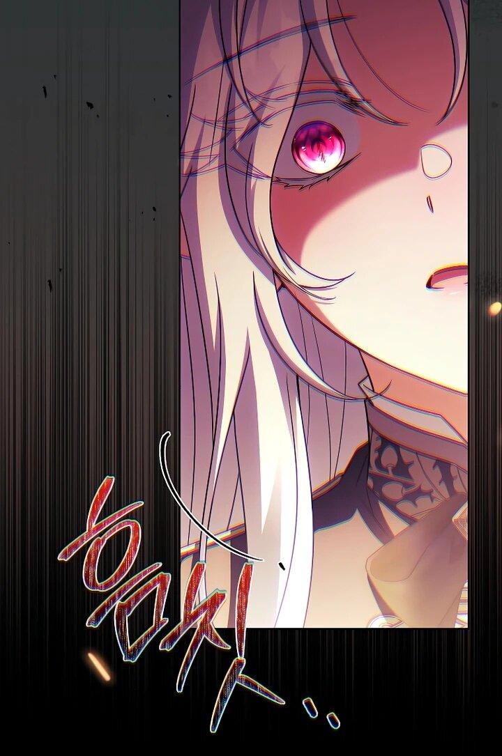 Манга Вся в отца - Глава 48 Страница 21