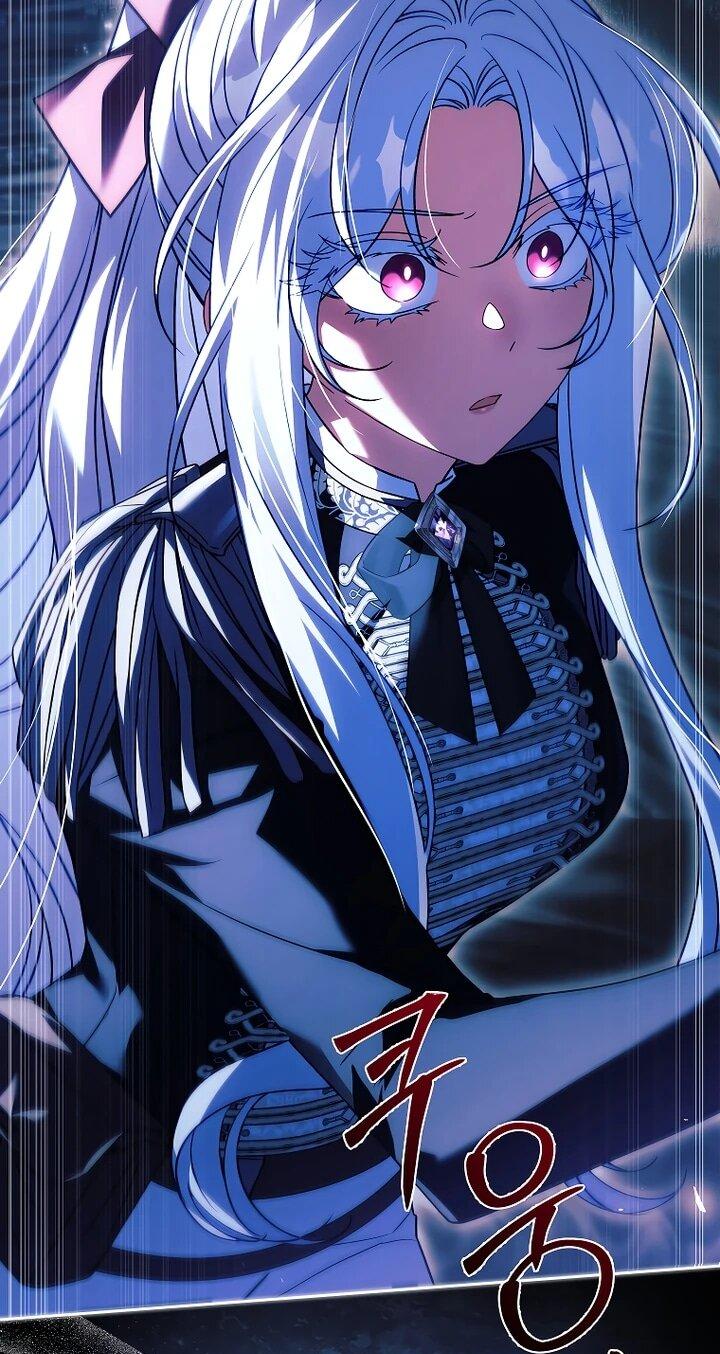 Манга Вся в отца - Глава 48 Страница 7