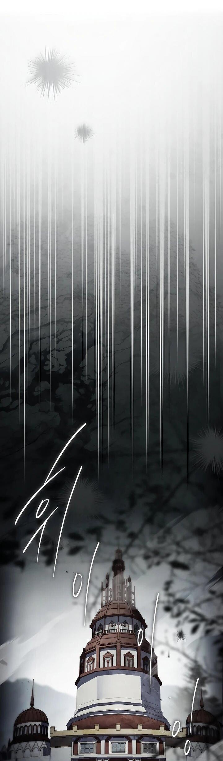 Манга Вся в отца - Глава 48 Страница 15