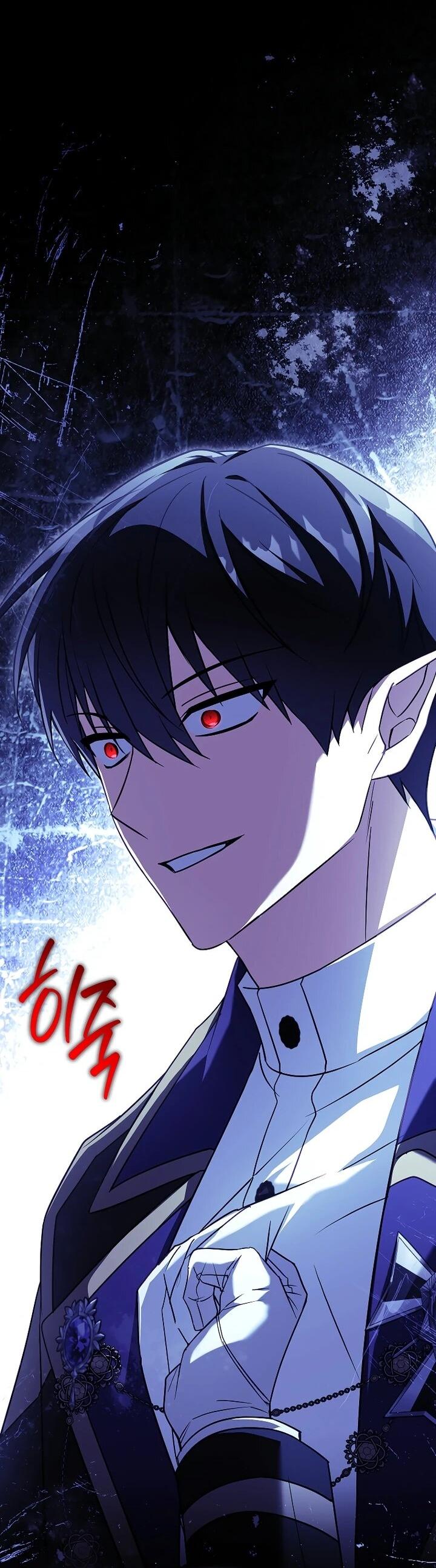 Манга Вся в отца - Глава 48 Страница 2