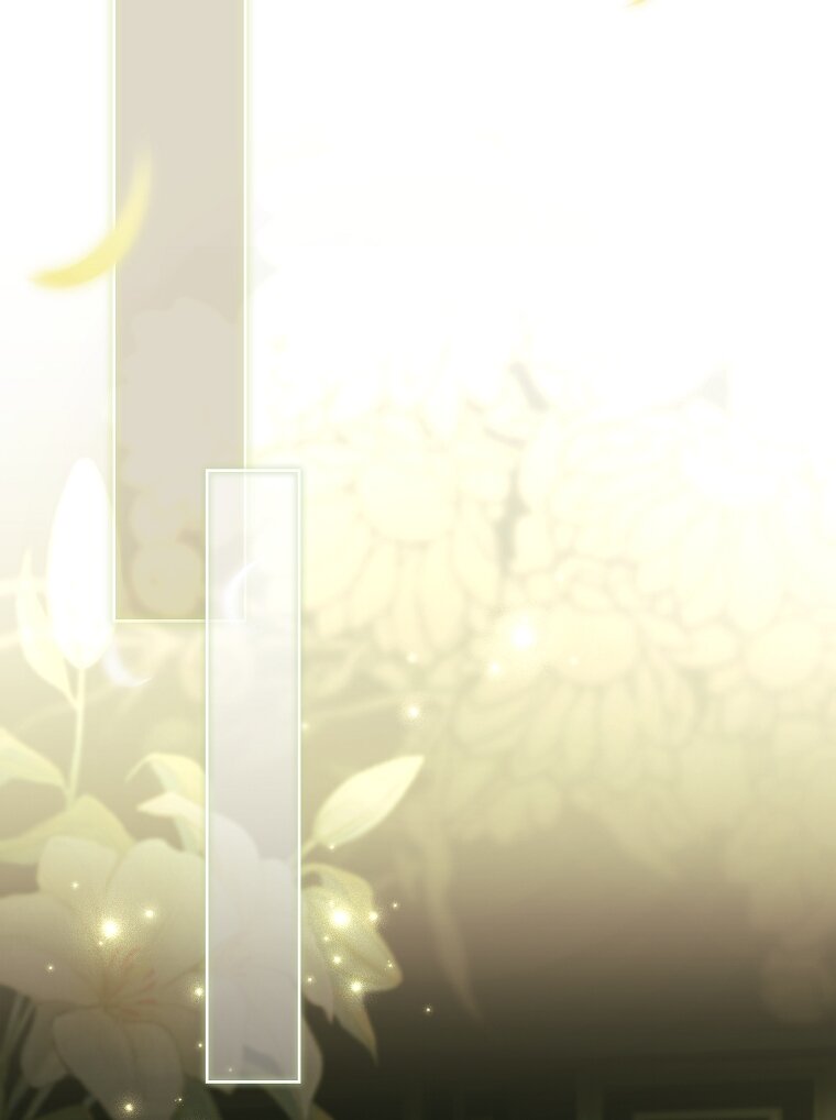 Манга Вся в отца - Глава 50 Страница 40