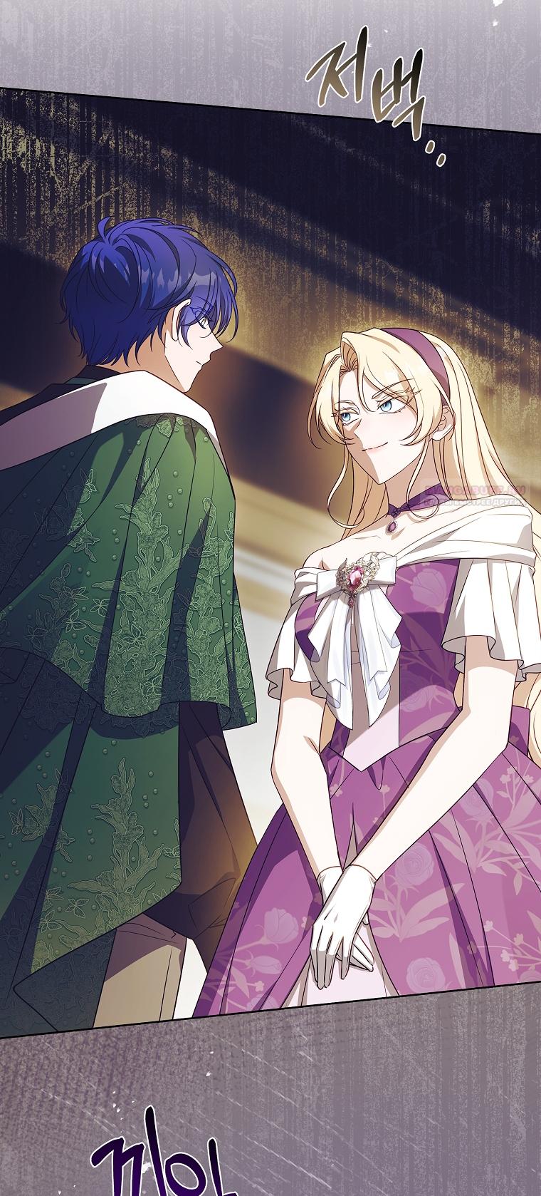 Манга Вся в отца - Глава 50 Страница 70