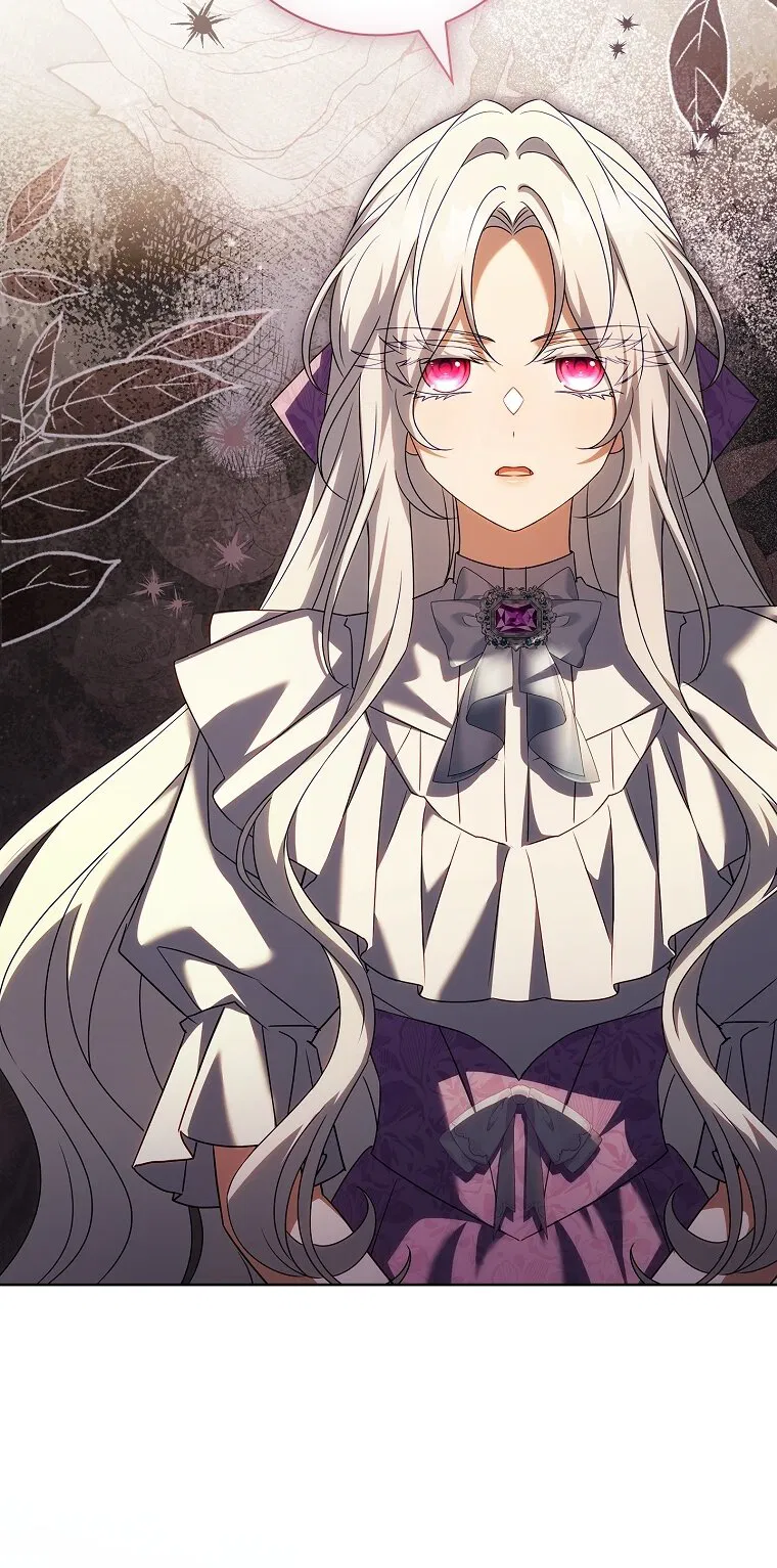 Манга Вся в отца - Глава 52 Страница 56