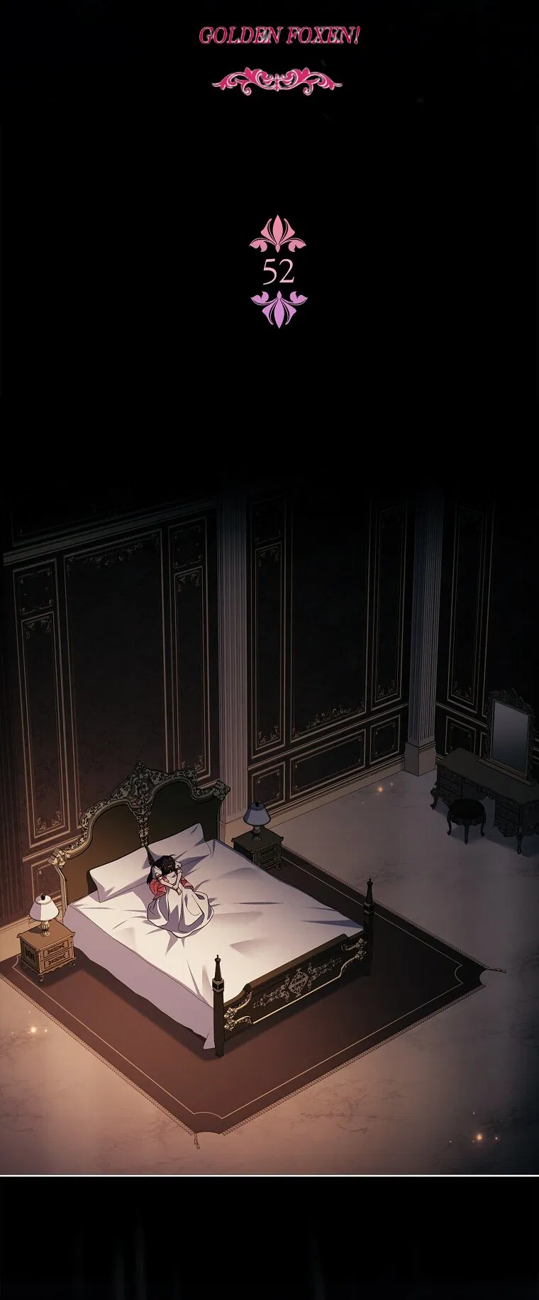 Манга Вся в отца - Глава 52 Страница 17