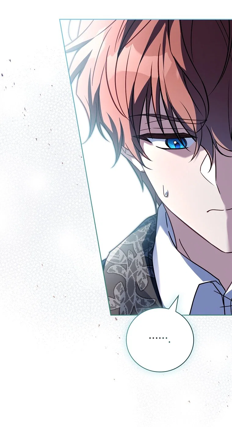 Манга Вся в отца - Глава 52 Страница 65