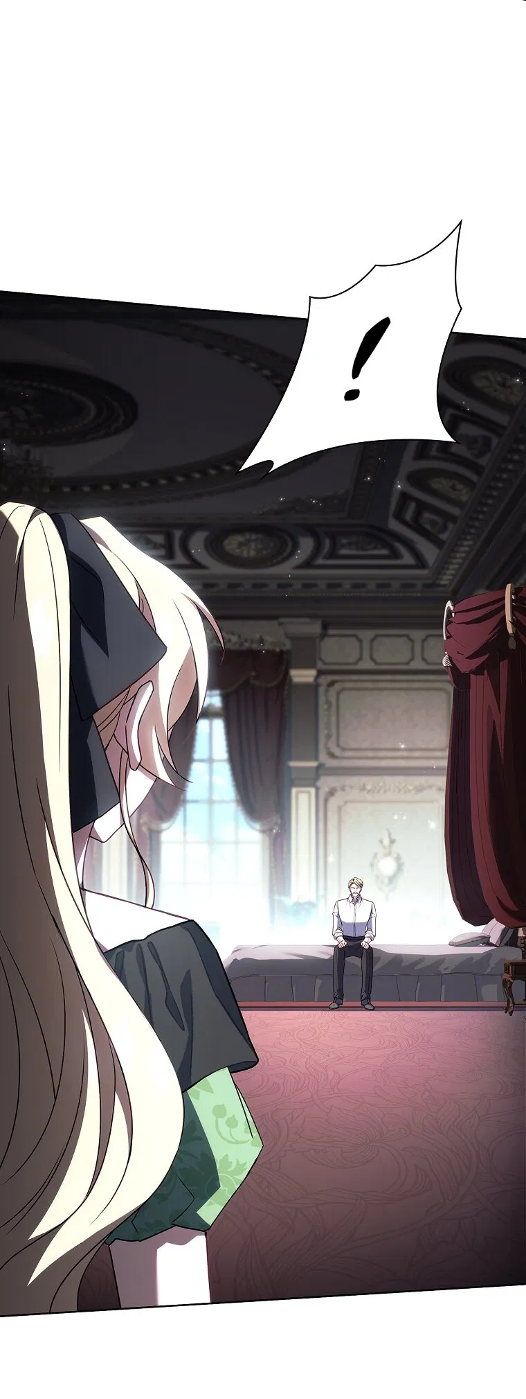 Манга Вся в отца - Глава 55 Страница 33