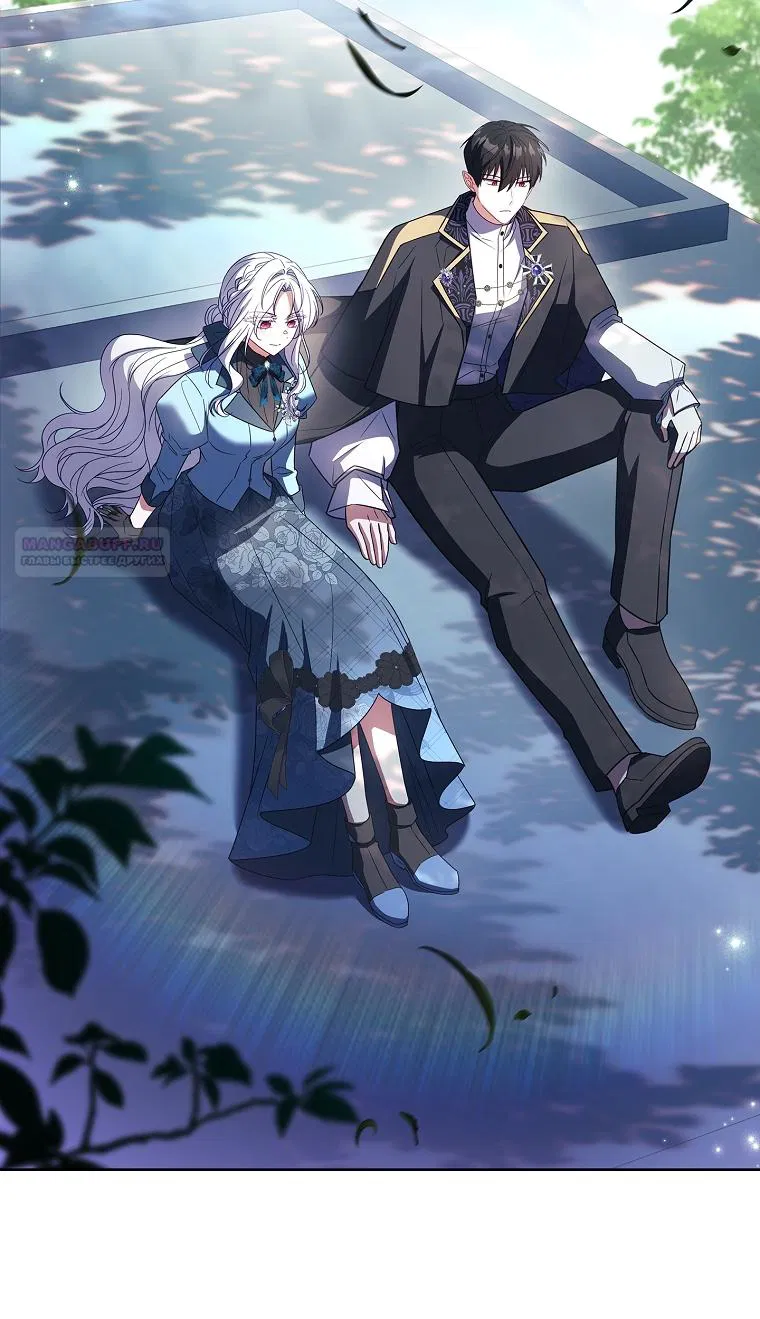 Манга Вся в отца - Глава 55 Страница 62