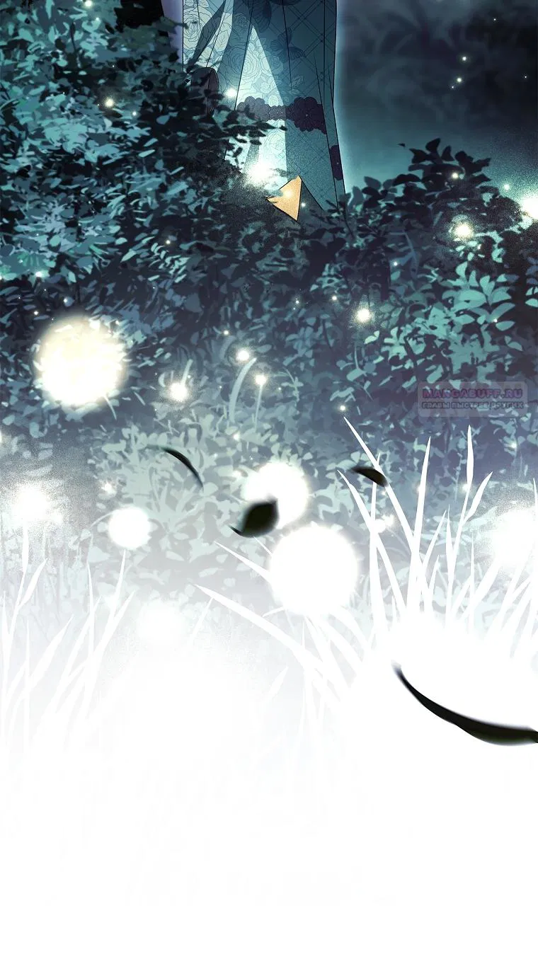 Манга Вся в отца - Глава 55 Страница 78