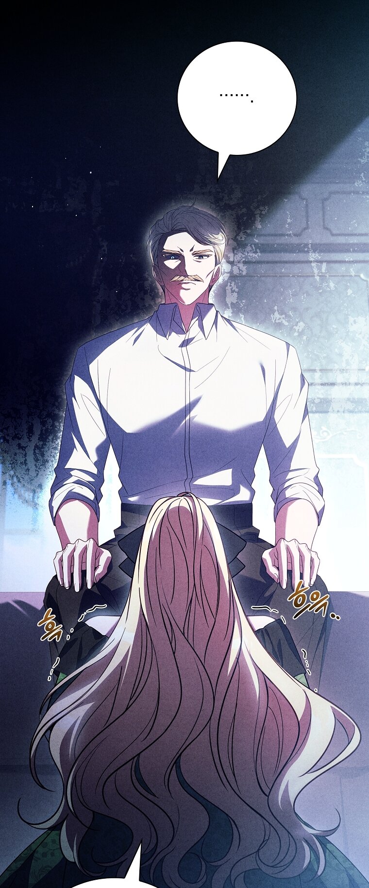 Манга Вся в отца - Глава 55 Страница 36