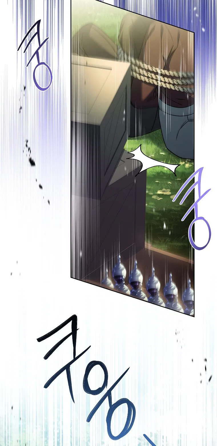 Манга Вся в отца - Глава 55 Страница 15