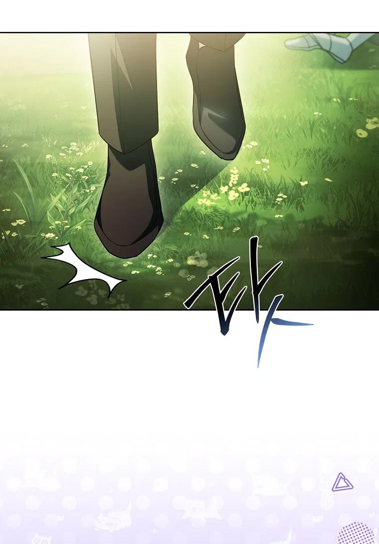 Манга Вся в отца - Глава 55 Страница 17