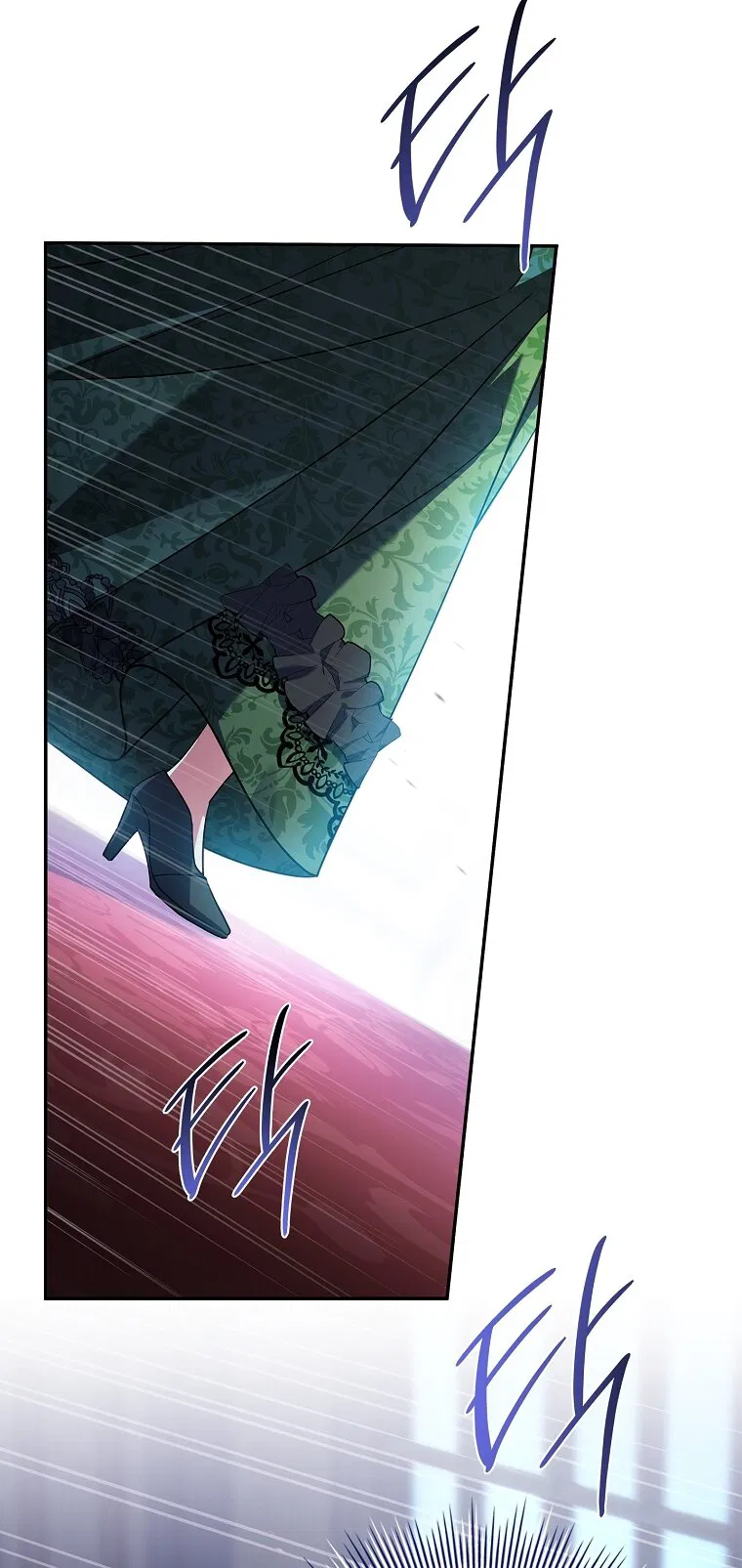 Манга Вся в отца - Глава 55 Страница 27