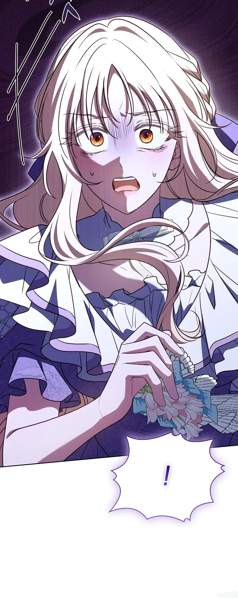 Манга Вся в отца - Глава 55 Страница 76