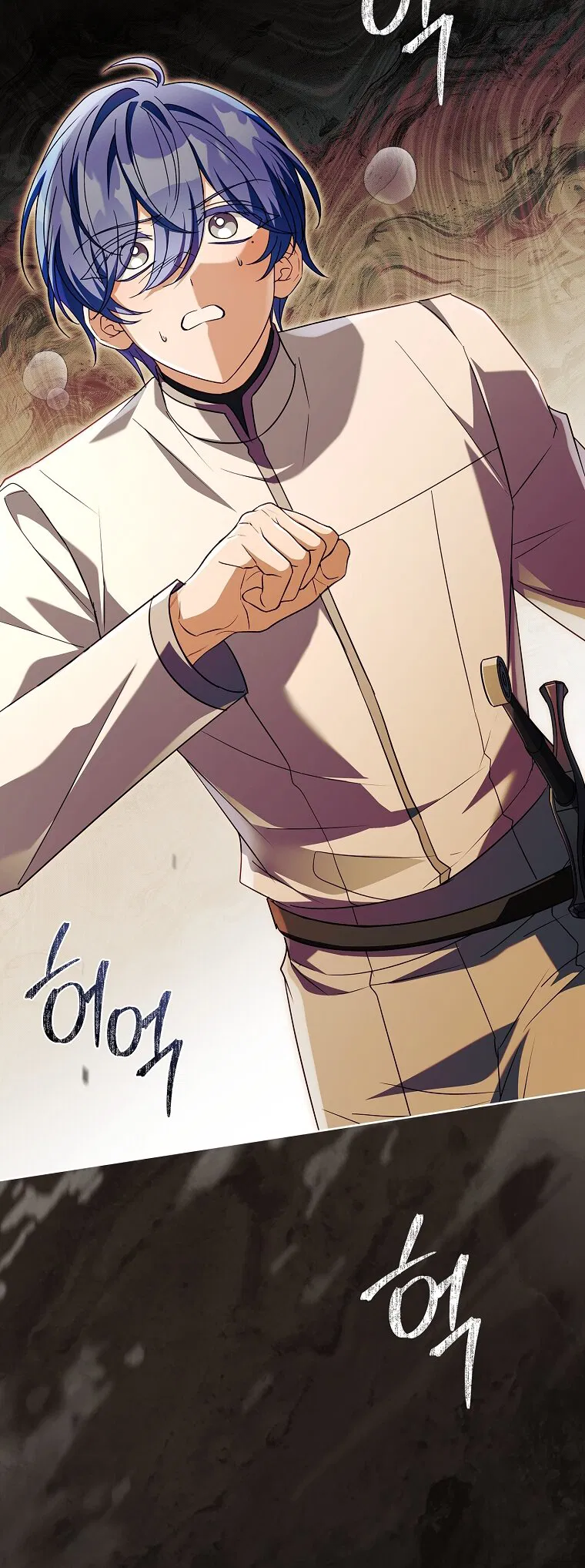 Манга Вся в отца - Глава 54 Страница 17