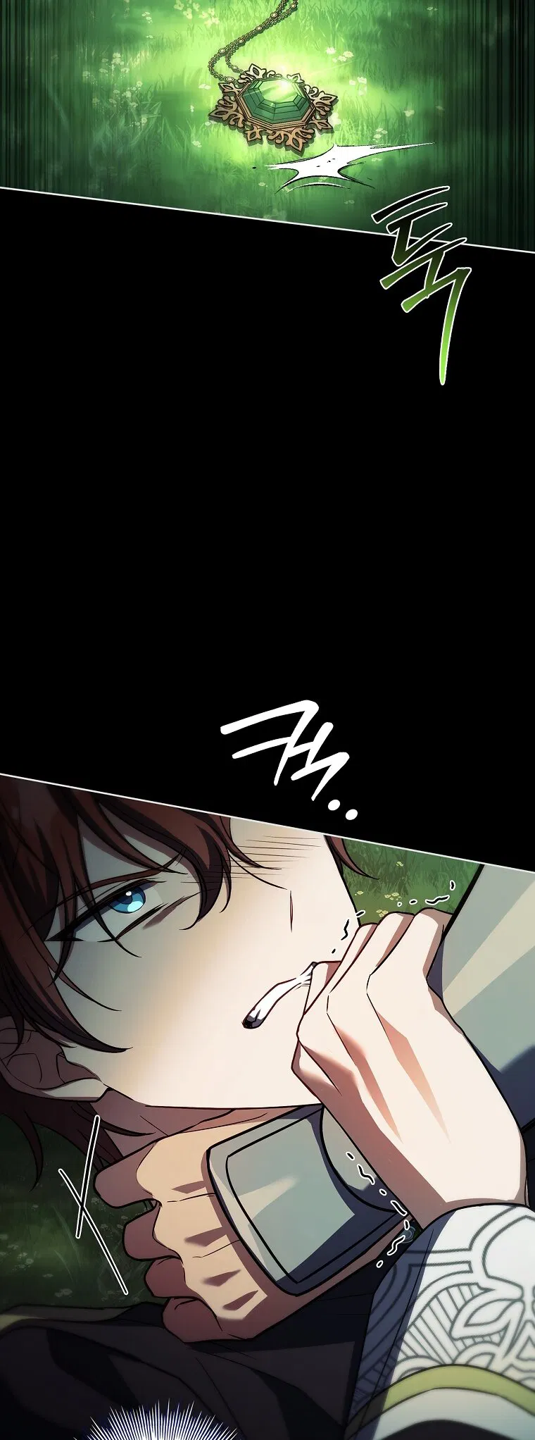 Манга Вся в отца - Глава 54 Страница 32