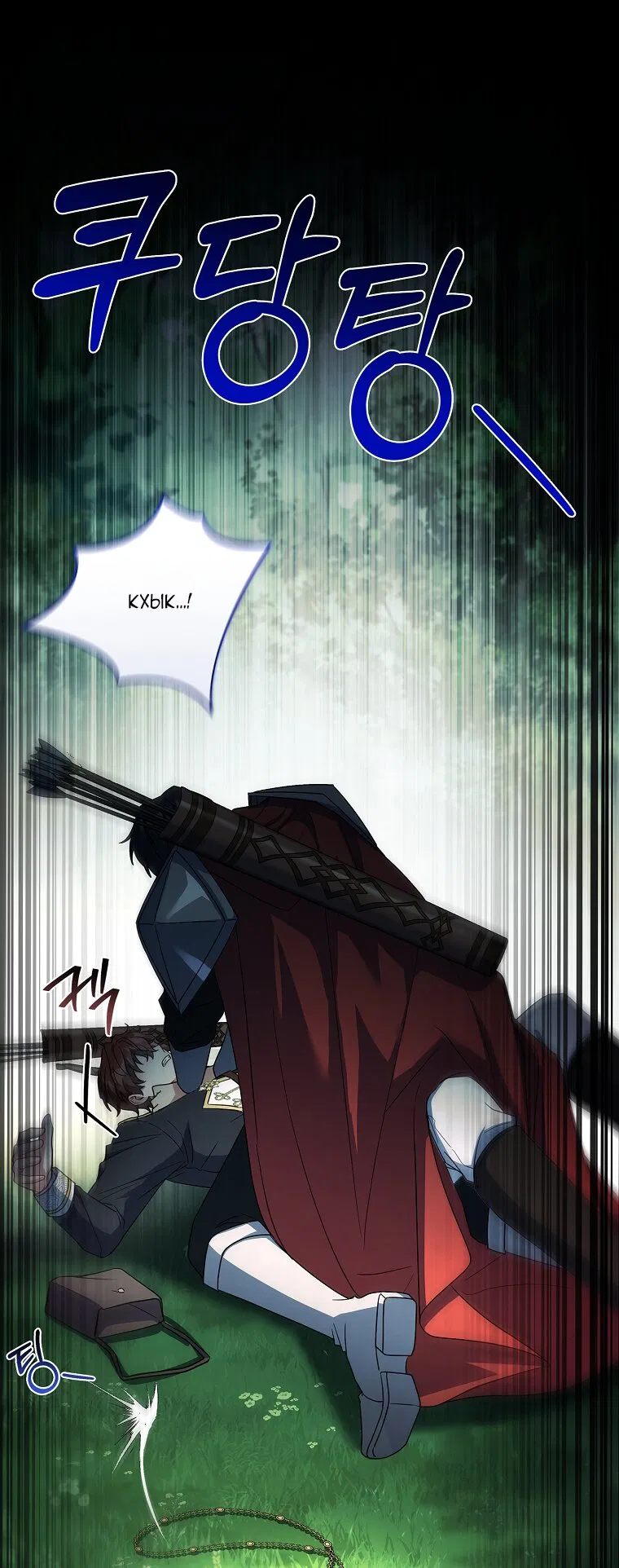 Манга Вся в отца - Глава 54 Страница 31