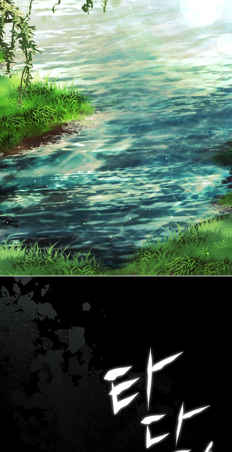 Манга Вся в отца - Глава 54 Страница 20