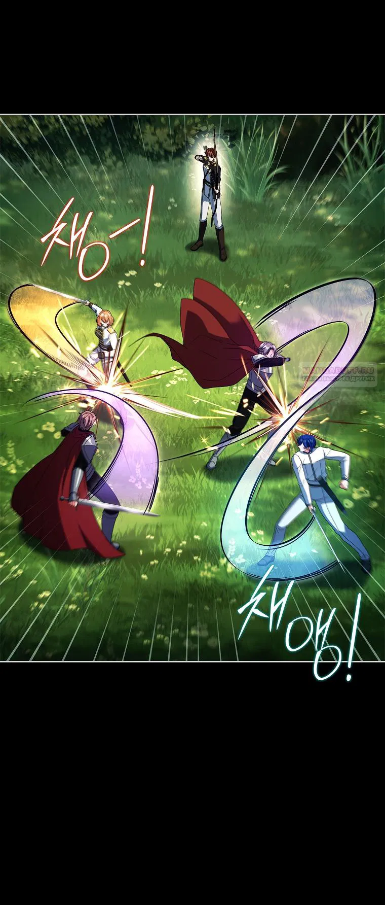 Манга Вся в отца - Глава 54 Страница 26