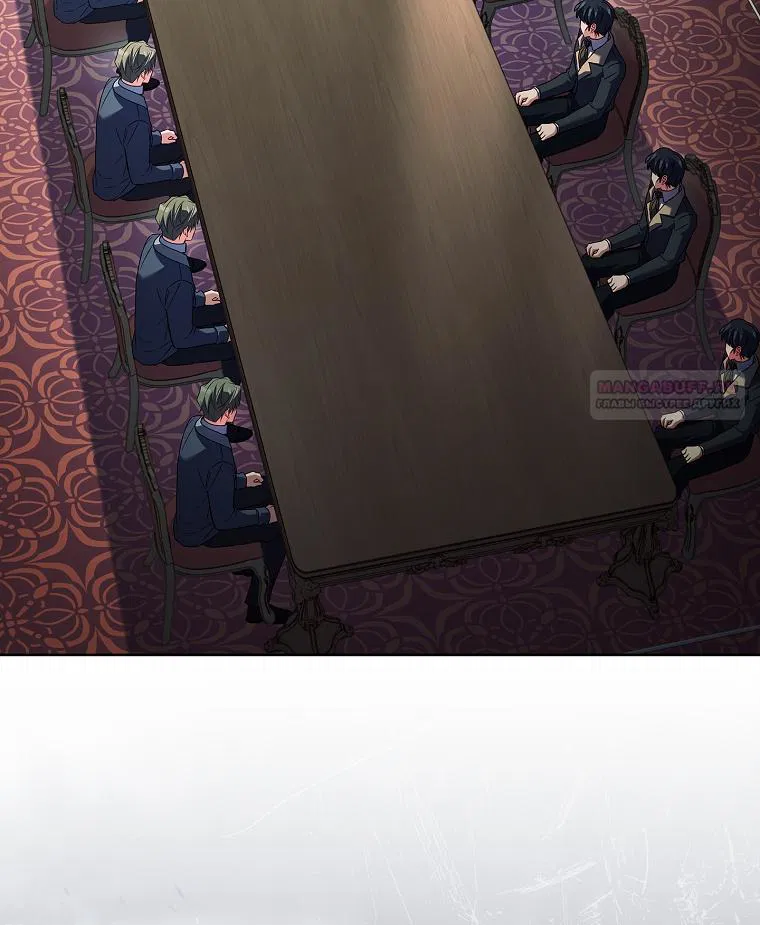 Манга Вся в отца - Глава 53 Страница 30