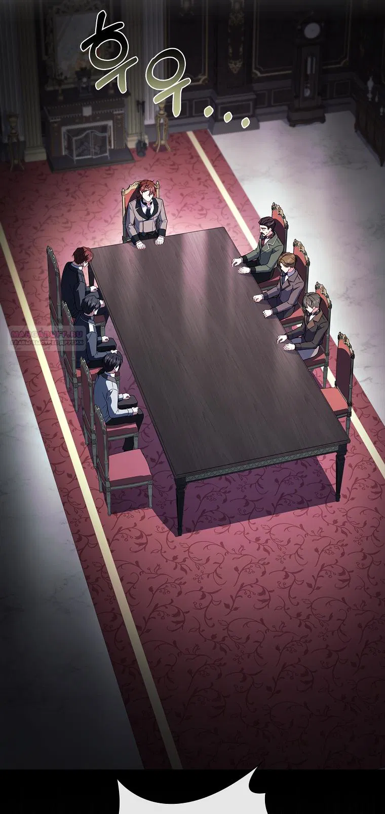 Манга Вся в отца - Глава 53 Страница 58