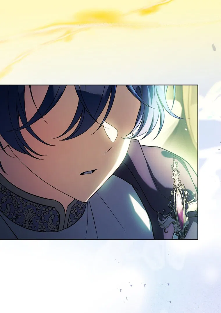 Манга Вся в отца - Глава 53 Страница 11