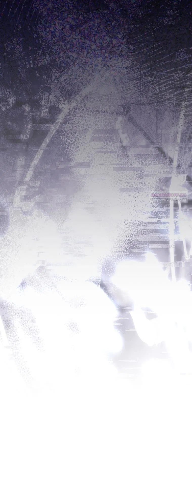 Манга Вся в отца - Глава 53 Страница 26