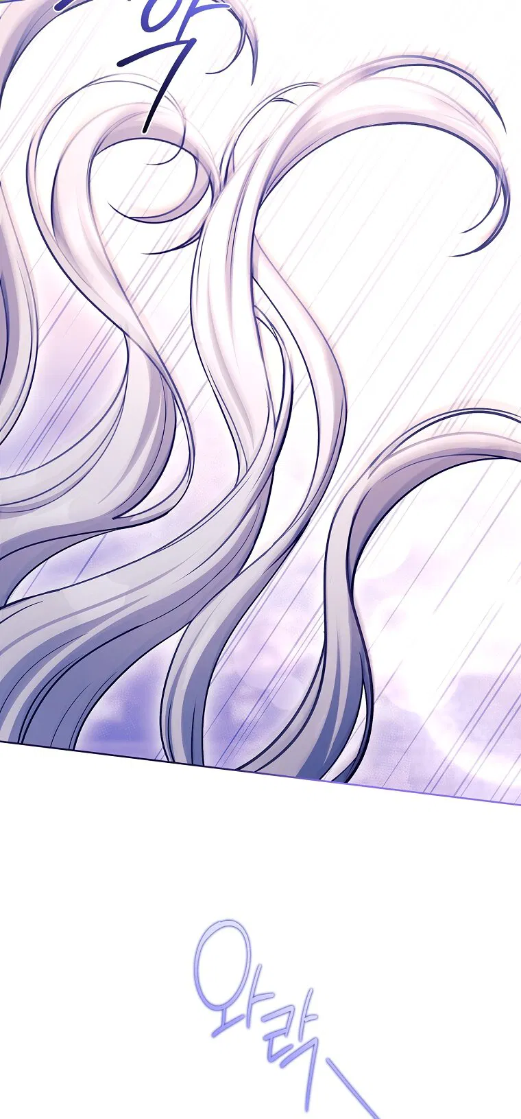 Манга Вся в отца - Глава 56 Страница 39