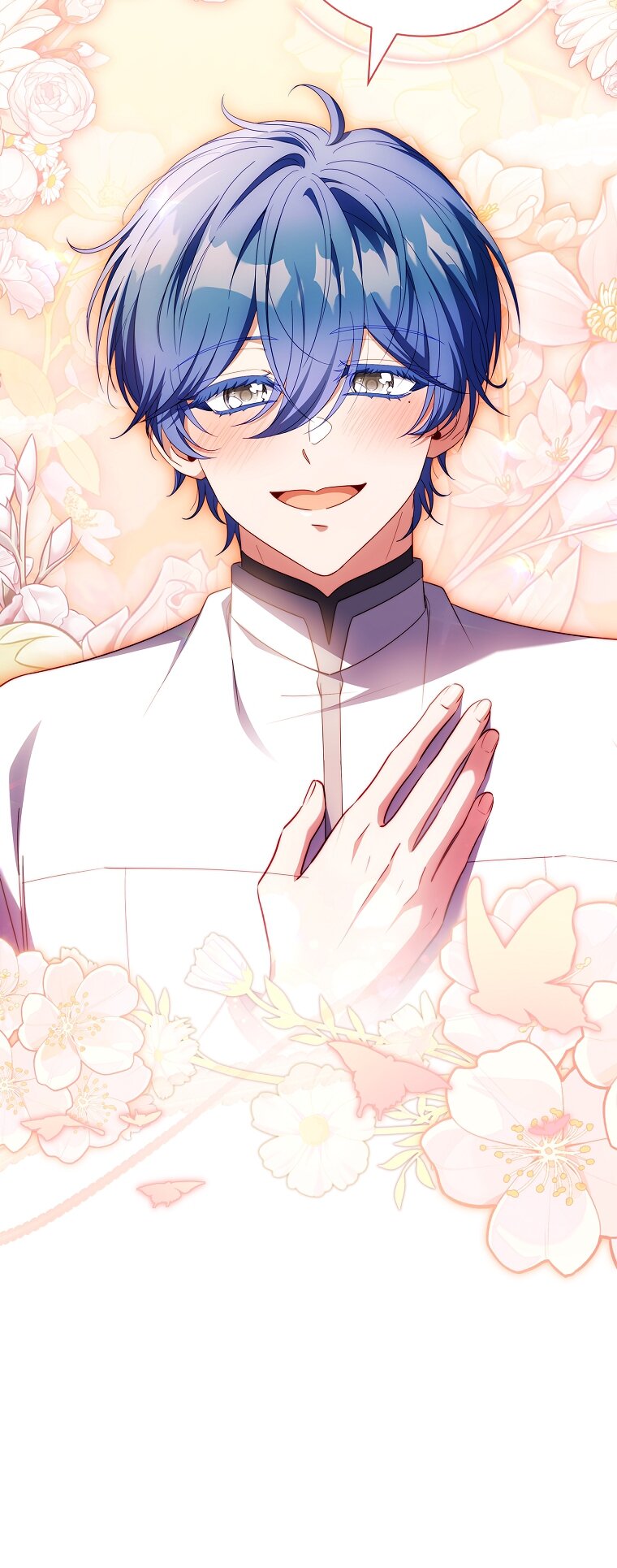 Манга Вся в отца - Глава 56 Страница 17