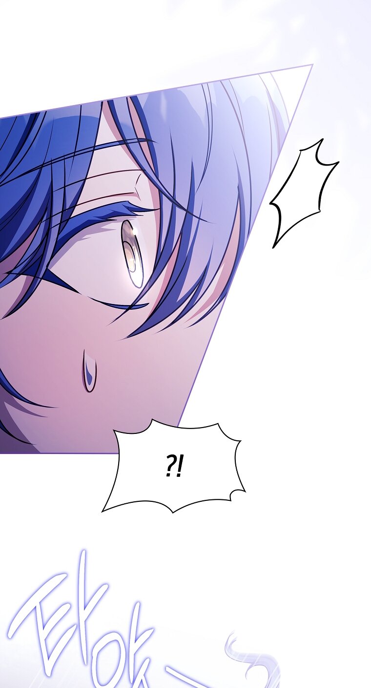 Манга Вся в отца - Глава 56 Страница 37