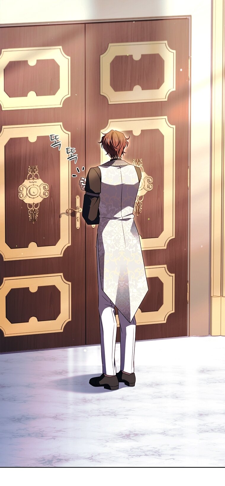 Манга Вся в отца - Глава 58 Страница 11