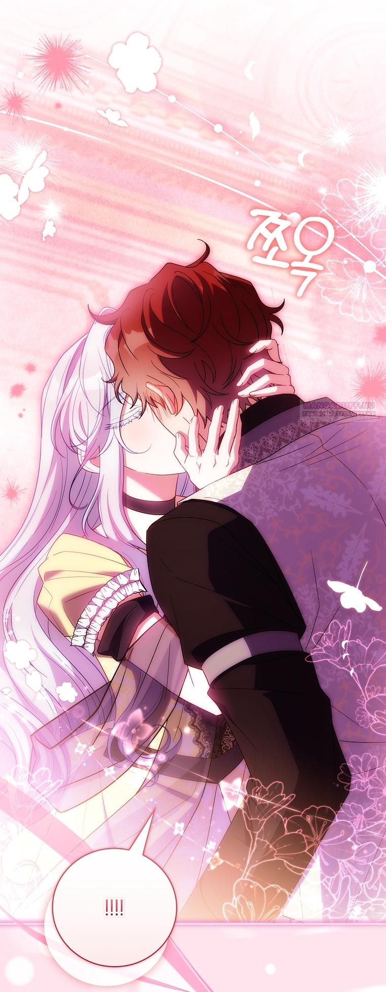 Манга Вся в отца - Глава 58 Страница 34