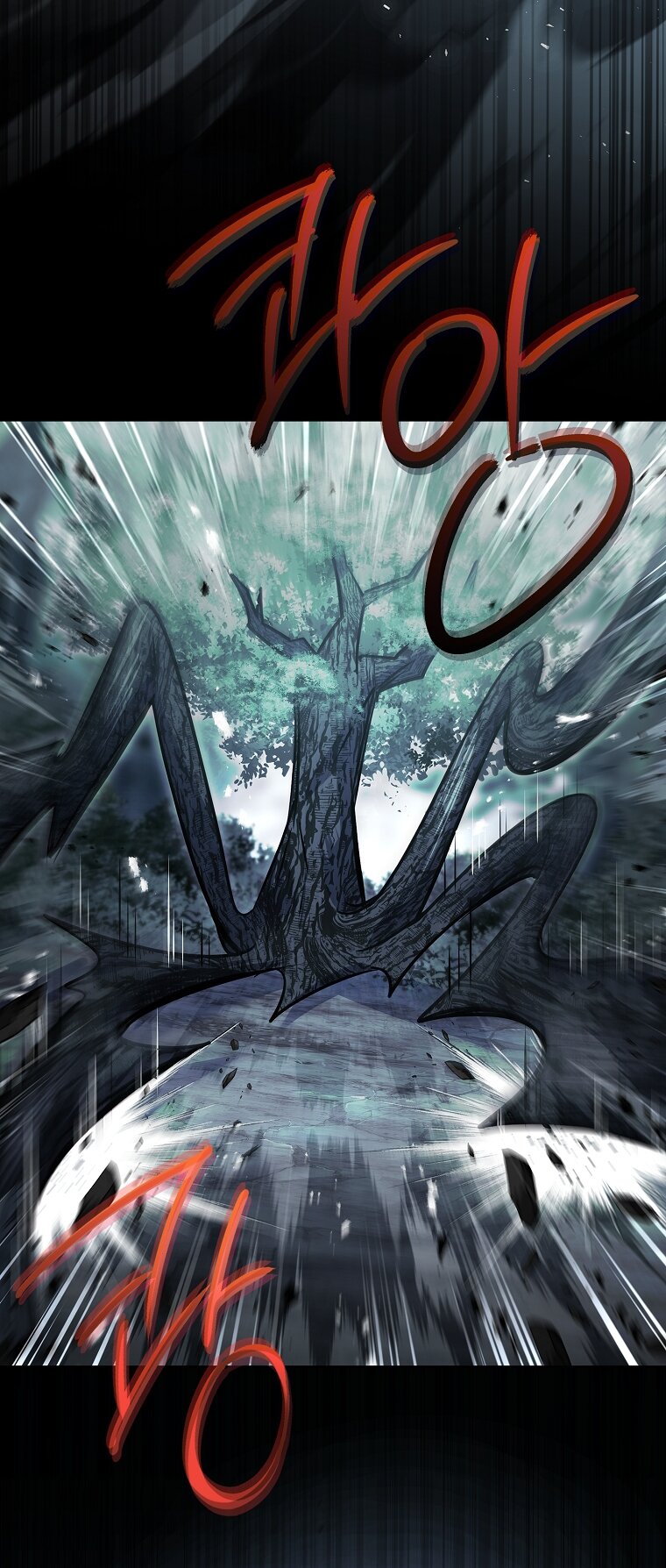 Манга Вся в отца - Глава 62 Страница 35