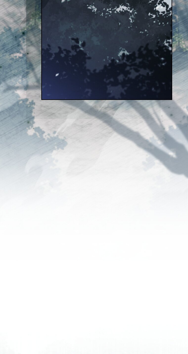 Манга Вся в отца - Глава 62 Страница 32