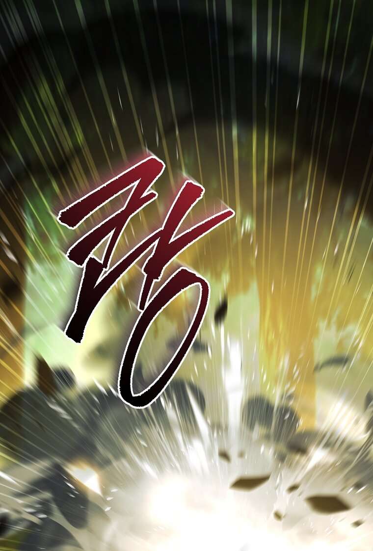 Манга Вся в отца - Глава 62 Страница 73