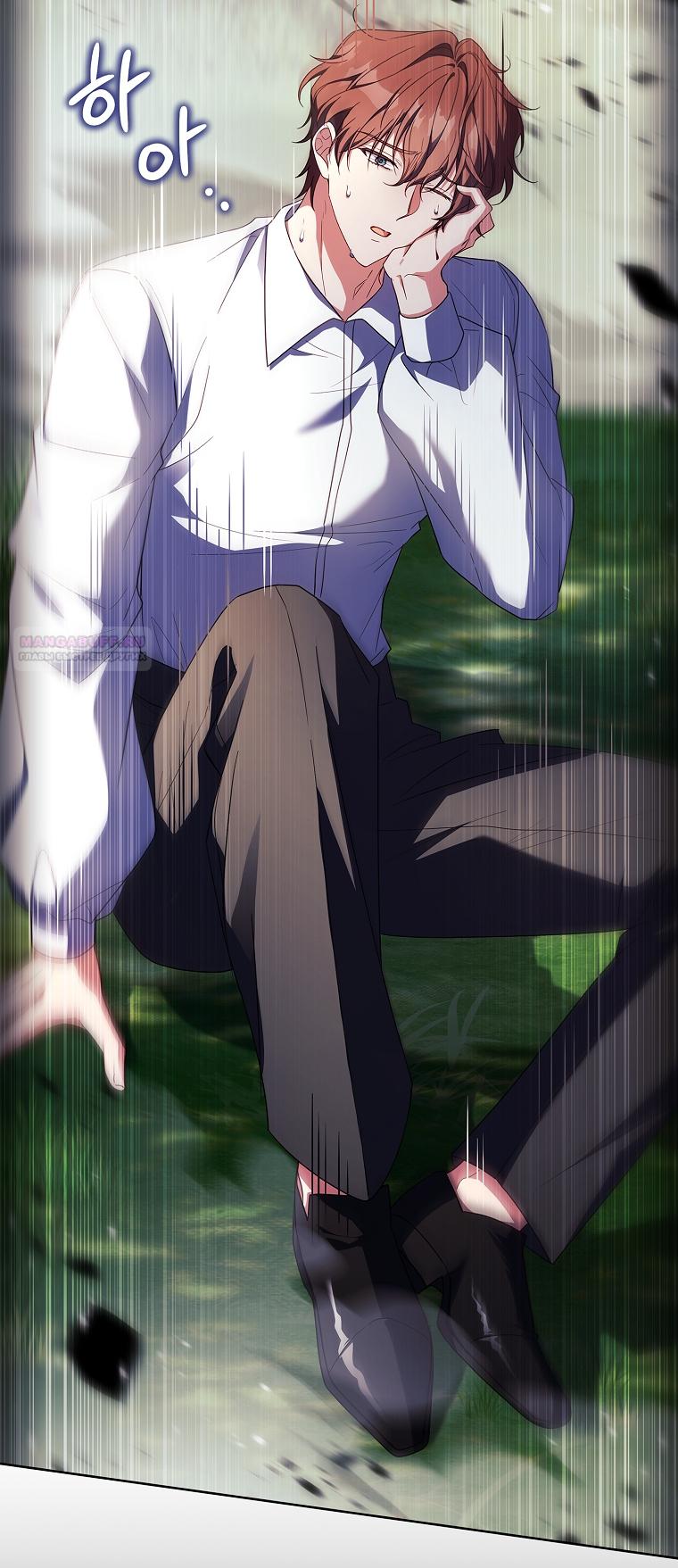 Манга Вся в отца - Глава 62 Страница 78