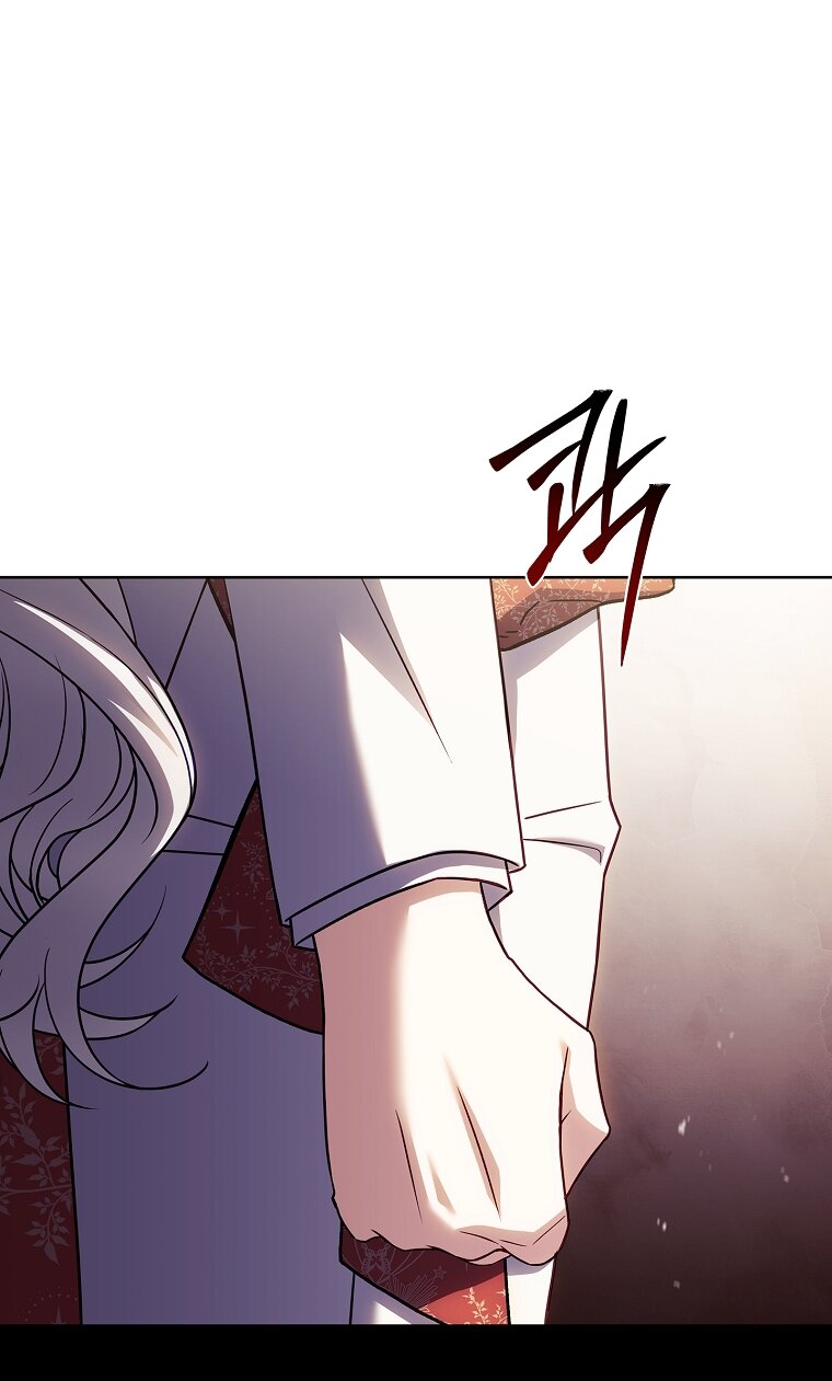 Манга Вся в отца - Глава 62 Страница 43