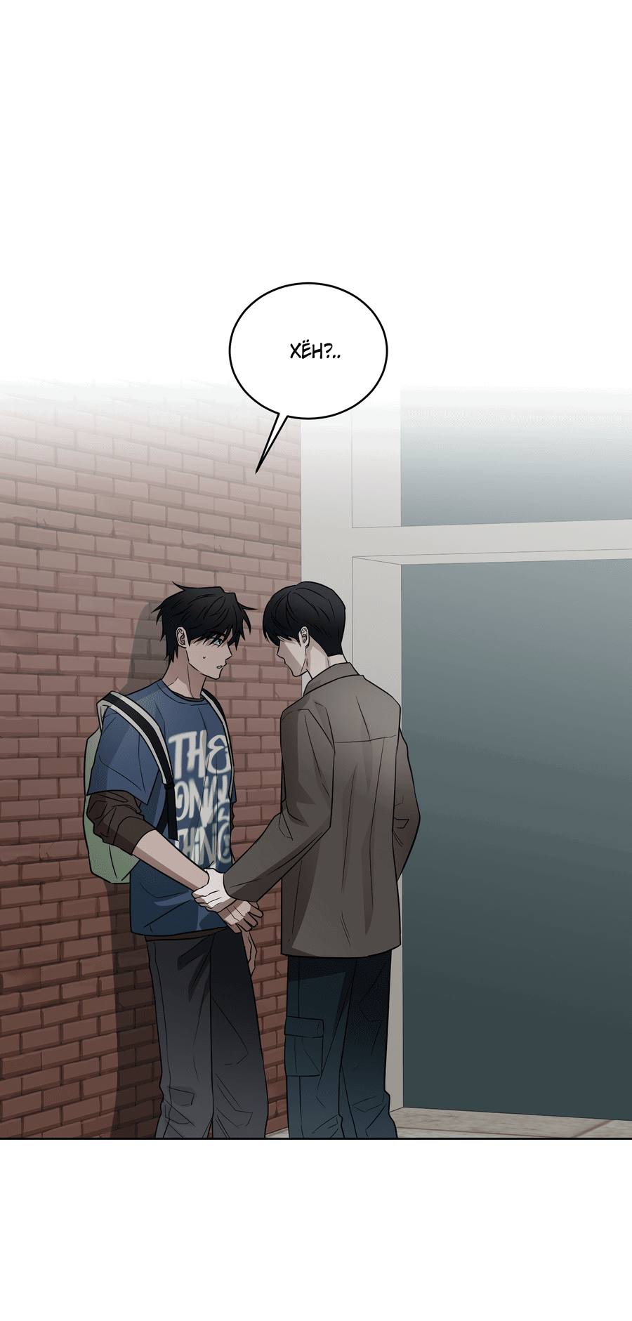 Манга Спроси, чтобы разблокировать - Глава 32 Страница 56