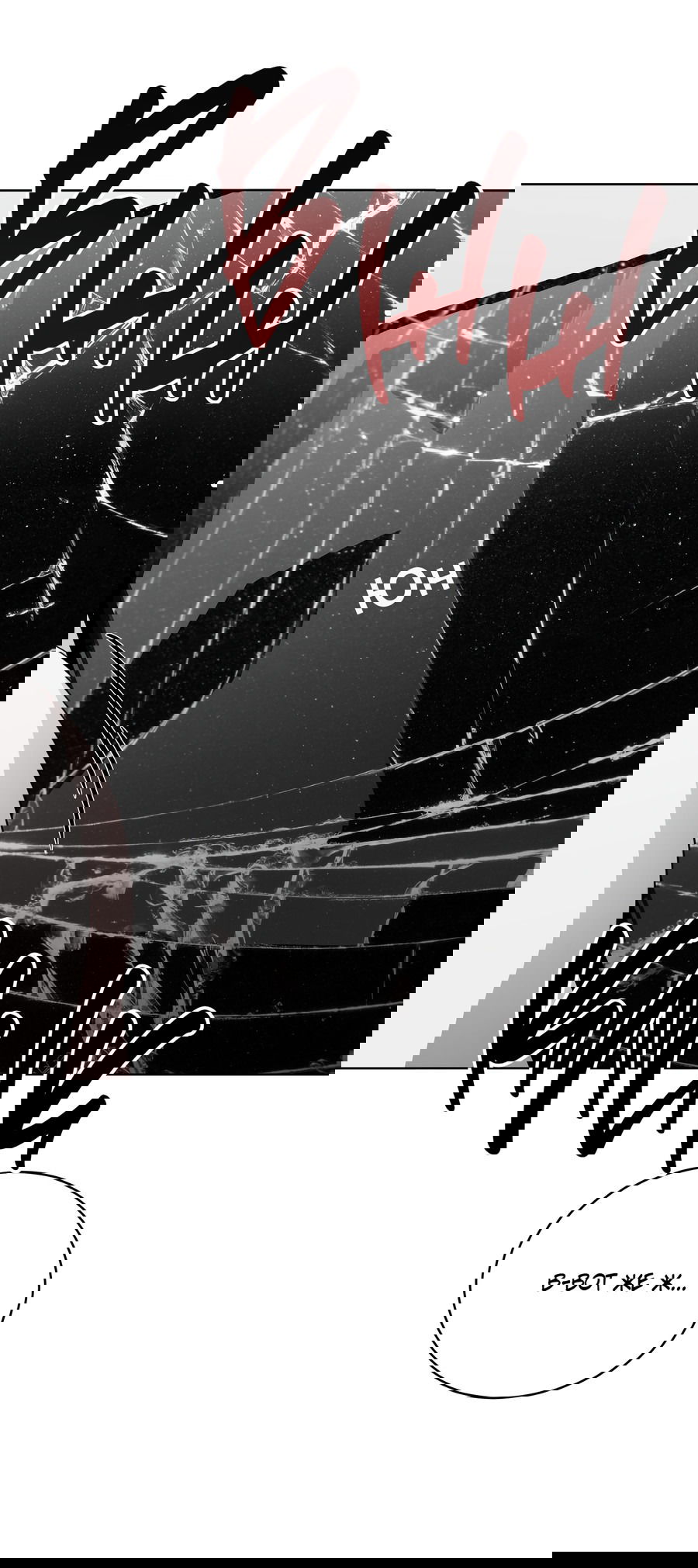 Манга Спроси, чтобы разблокировать - Глава 32 Страница 42