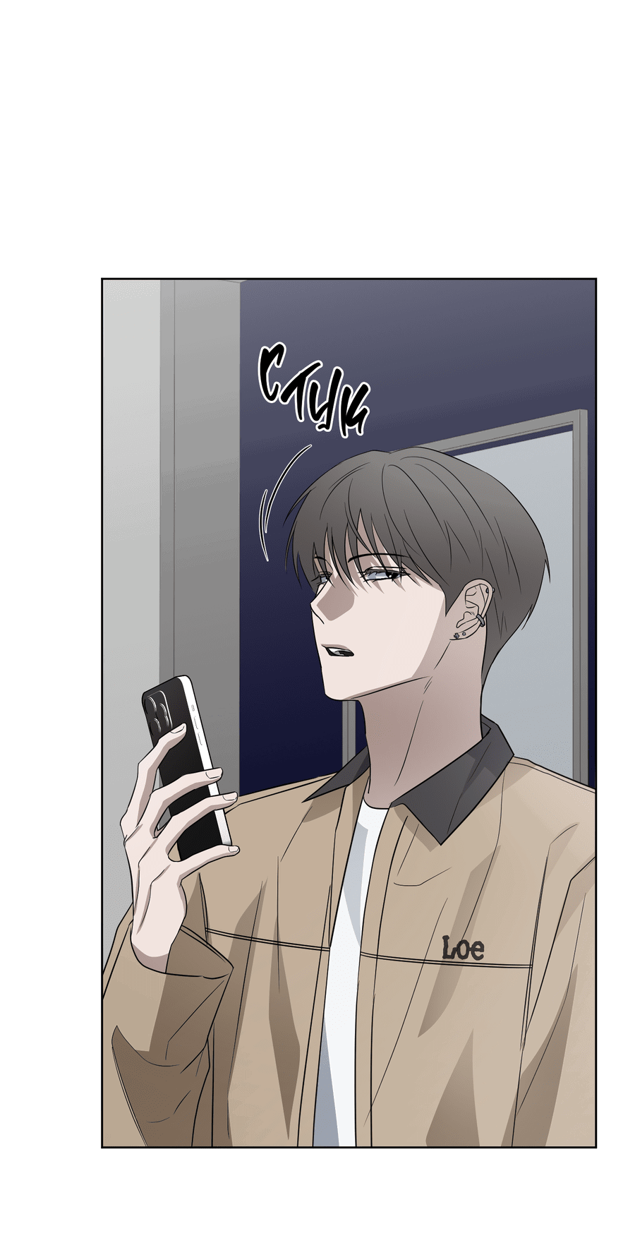 Манга Спроси, чтобы разблокировать - Глава 32 Страница 28