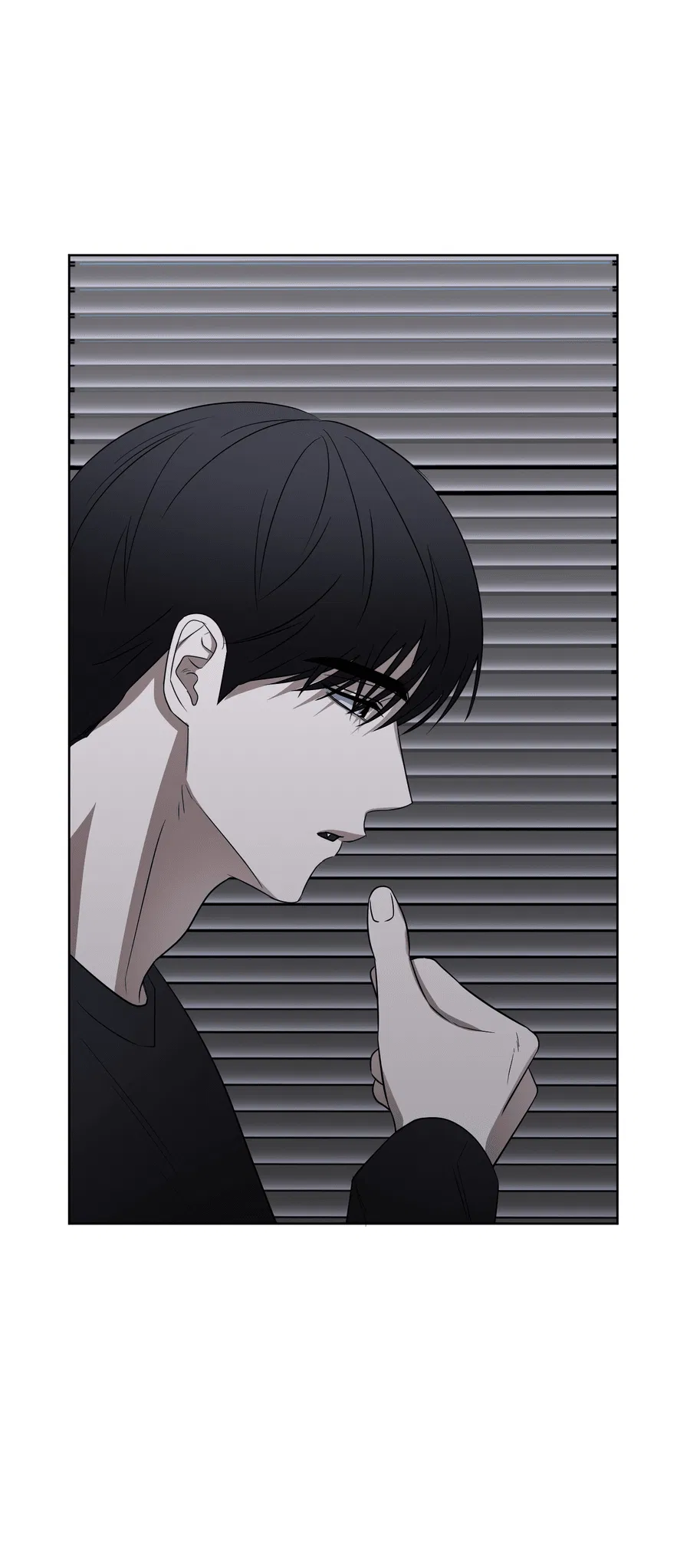 Манга Спроси, чтобы разблокировать - Глава 33 Страница 20