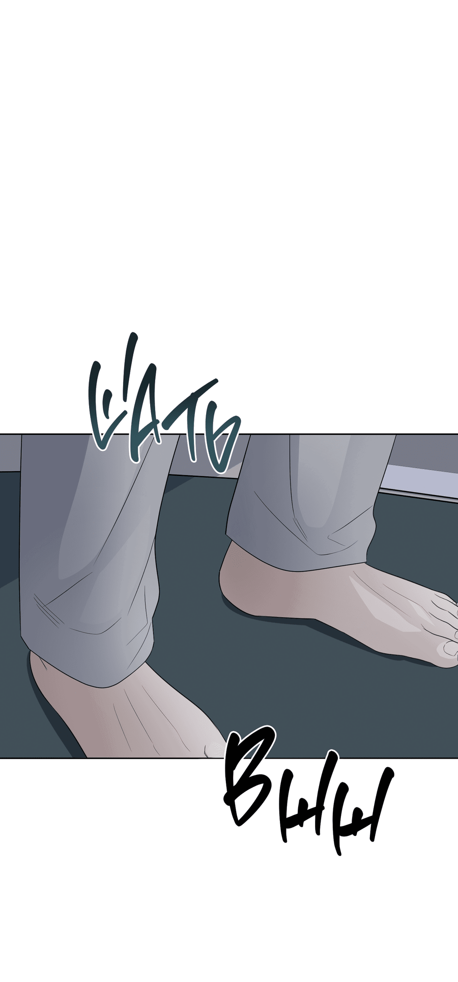 Манга Спроси, чтобы разблокировать - Глава 33 Страница 34