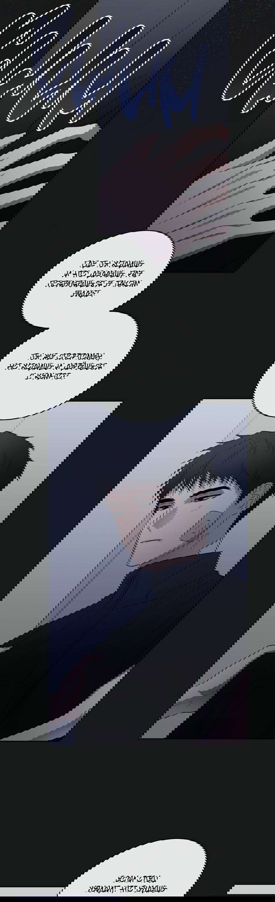 Манга Спроси, чтобы разблокировать - Глава 34 Страница 45