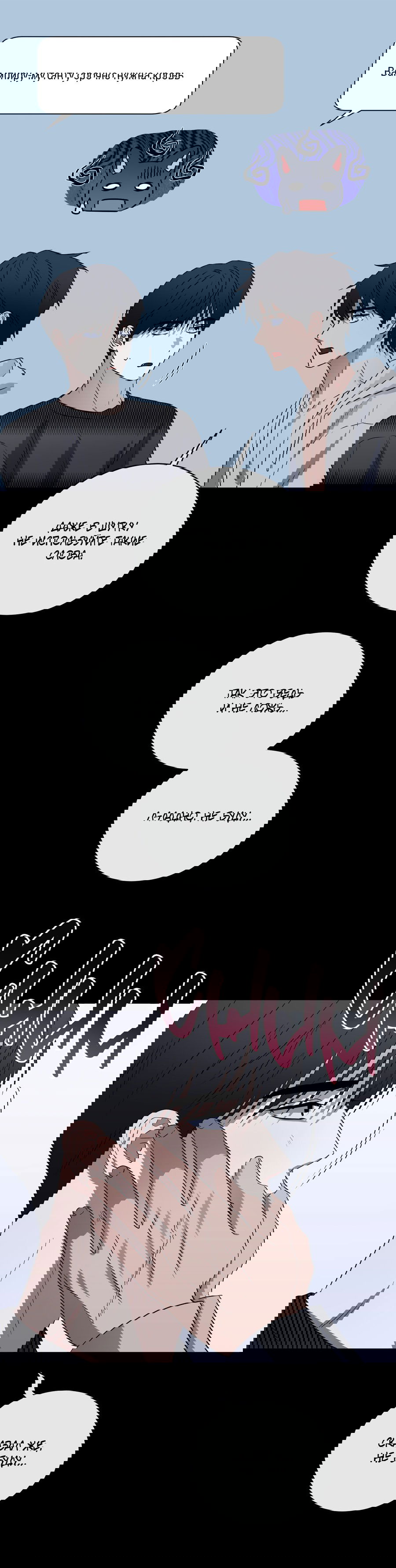 Манга Спроси, чтобы разблокировать - Глава 34 Страница 16