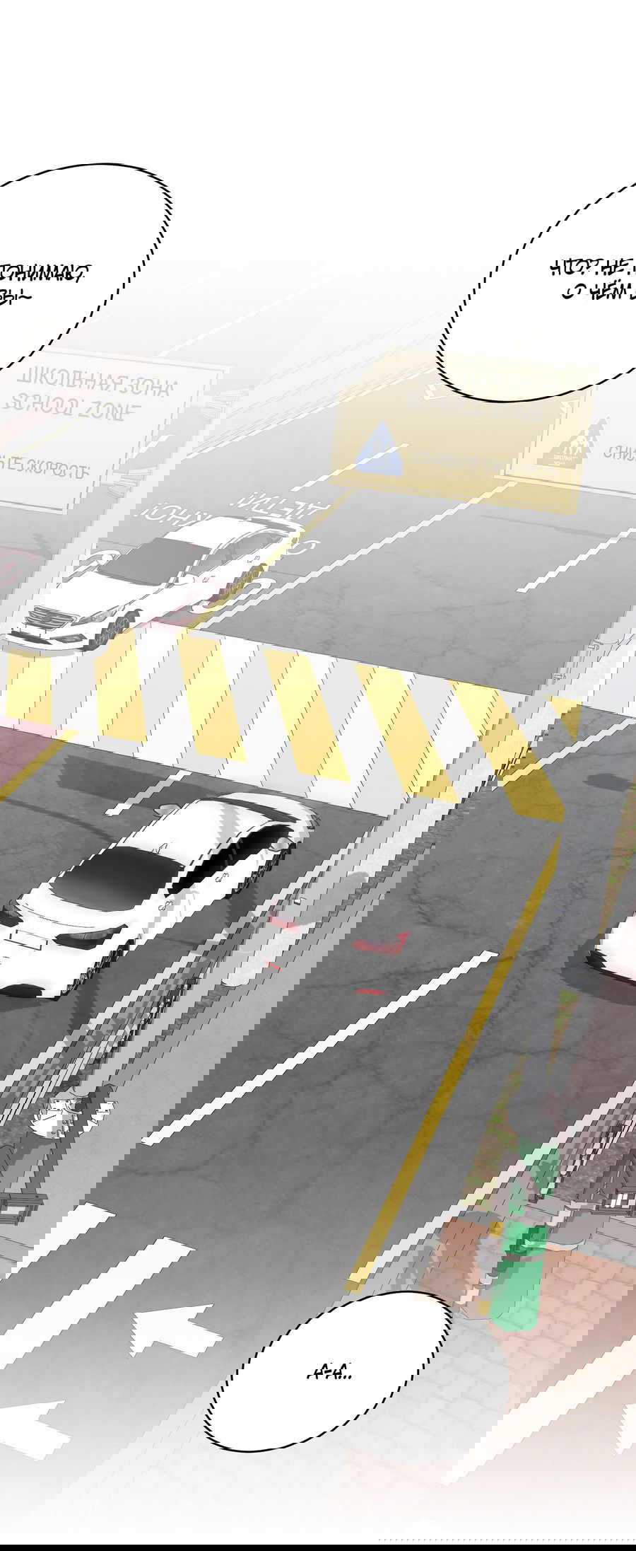 Манга Спроси, чтобы разблокировать - Глава 34 Страница 62