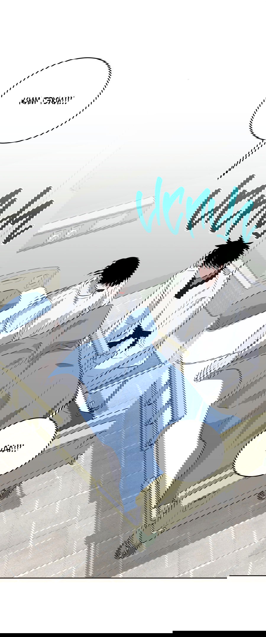 Манга Спроси, чтобы разблокировать - Глава 35 Страница 19